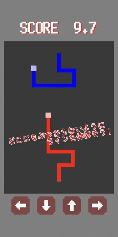 RED LINE游戏汉化手机版图2: