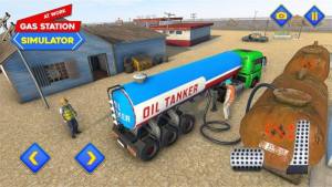 沙漠加油站模拟器游戏图1