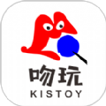 Kistoy app