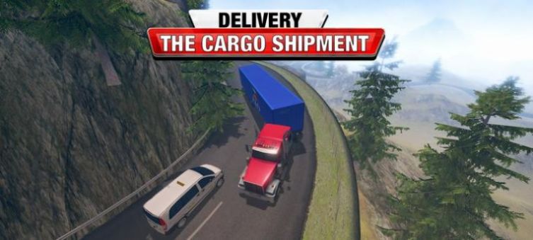 货车司机欧洲卡车游戏官方安卓版图3:
