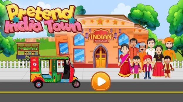 假装印度城镇生活游戏官方版图片1