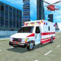 紧急救护车救援游戏官方安卓版