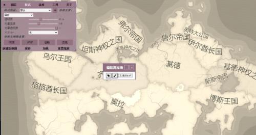 虚拟世界生成器app正版下载汉化版图1: