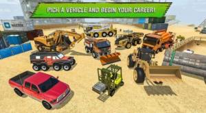建筑工地卡车司机游戏官方版图片1