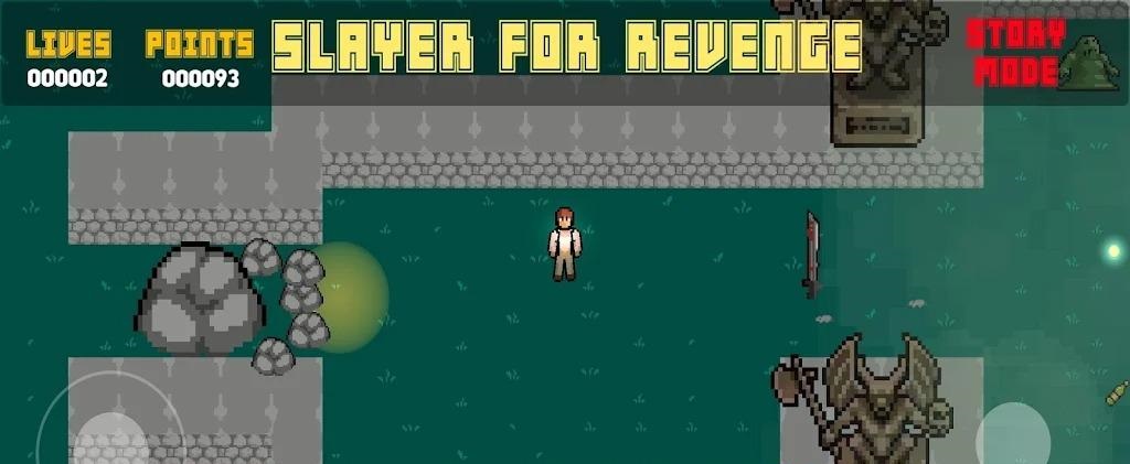 Slayer For Revenge游戏中文手机版图2: