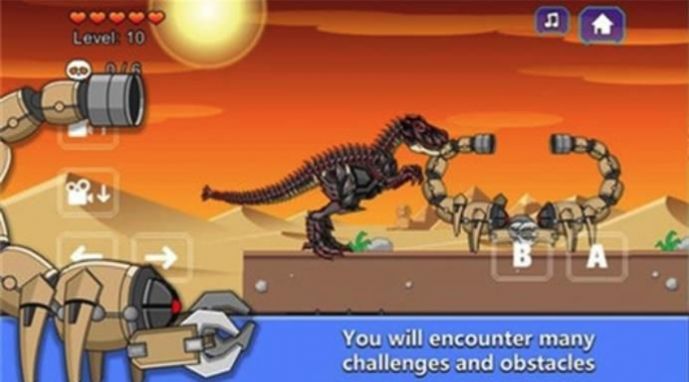 霸王龙化石机器人游戏安卓版图1: