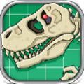 霸王龙化石机器人游戏