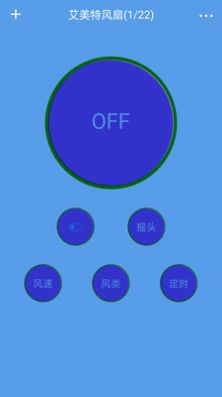 红外线遥控器空调下载app华为版截图3: