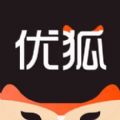 优狐云店app