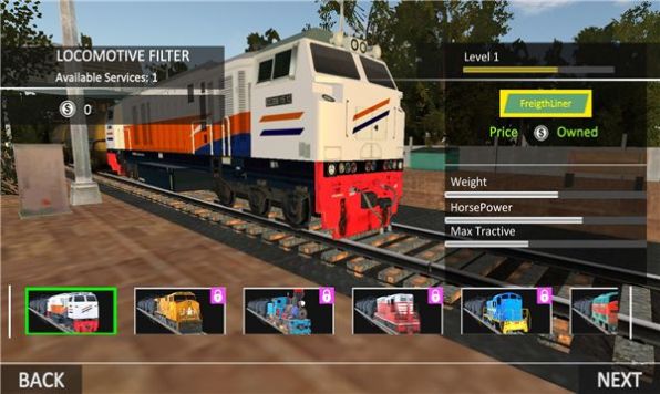 油轮火车模拟器游戏官方版图1: