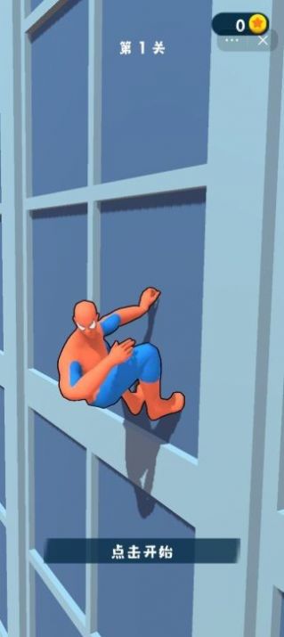 蜘蛛英雄超级蛛丝游戏安卓版下载图2: