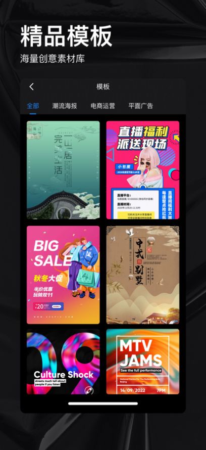 doyoudo官方免费教程ps入门下载app安卓手机版图3: