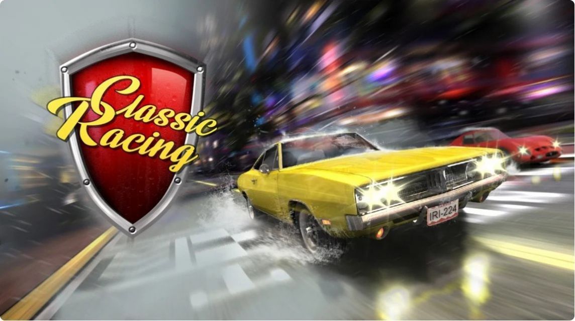 经典赛车比赛游戏安卓手机版（Classic Racing）1