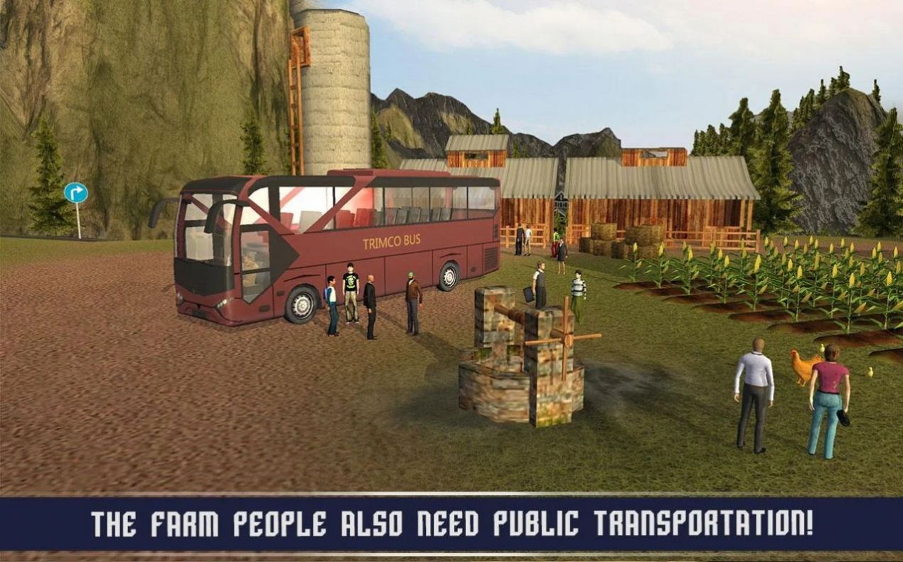梦幻城市巴士终极版游戏下载手机版图2: