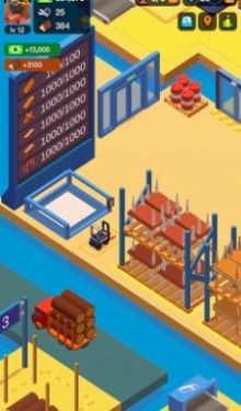 工厂与商业游戏安卓版图2: