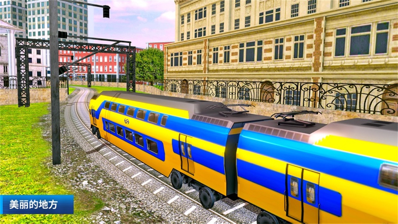 真实模拟地铁驾驶游戏安卓手机版图1: