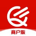 餐饮云商户版app官方版 v1.1.3