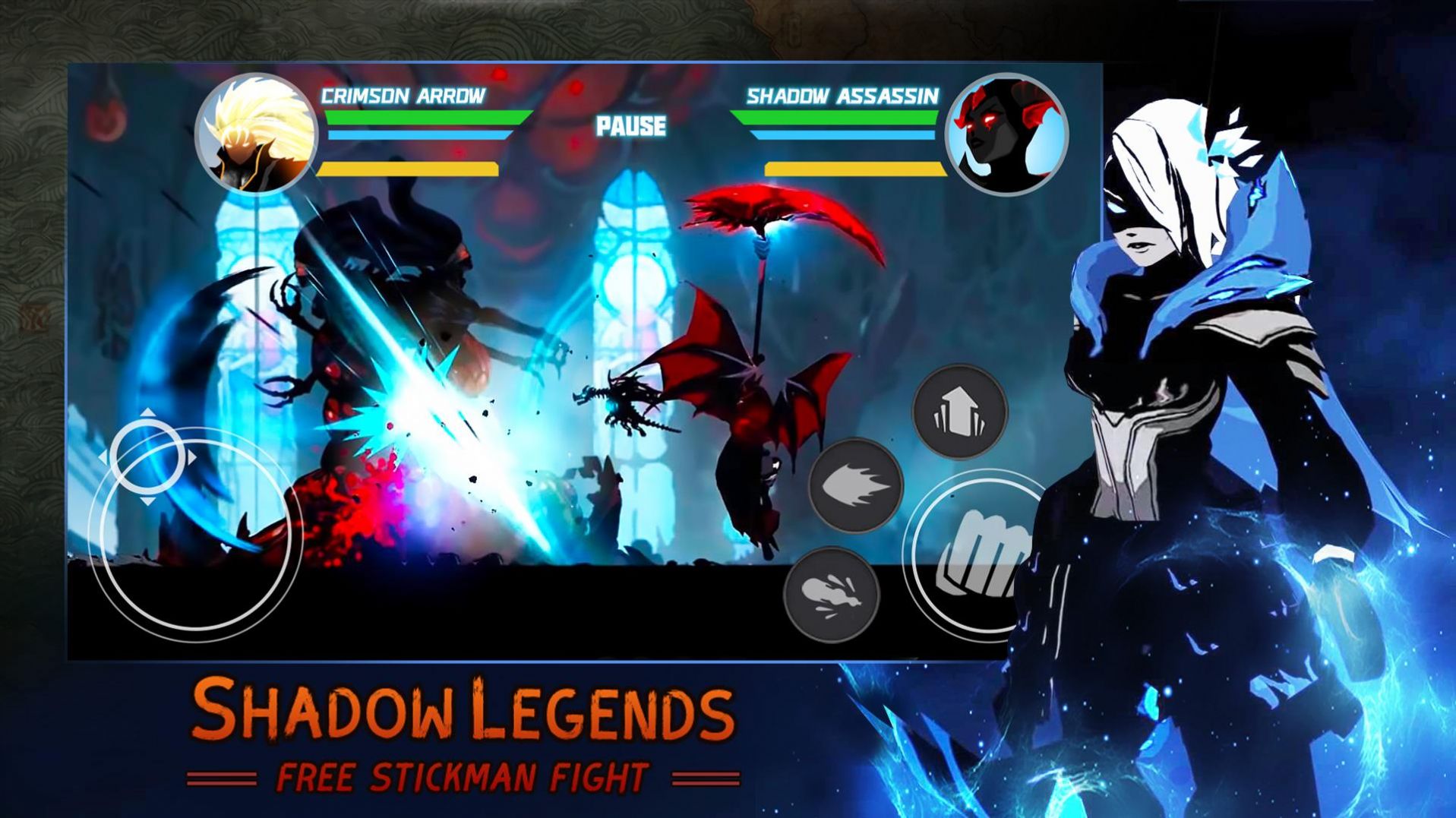 暗影传说格斗游戏安卓最新版（Shadow legends stickman fight）图3: