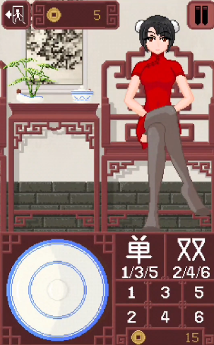 骰子模拟器diceGame游戏中文手机版图3: