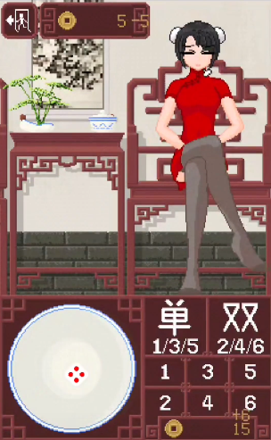 骰子模拟器diceGame游戏中文手机版图2: