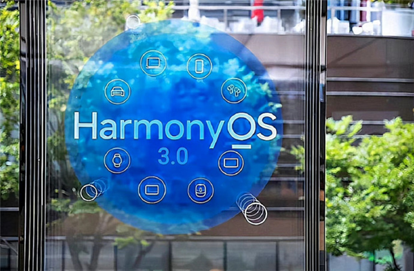 华为鸿蒙HarmonyOS 3.0正式版更新官方版图3: