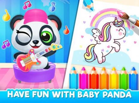 甜蜜的熊猫宝宝护理游戏安卓版图片1