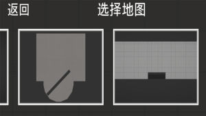 甜瓜游乐园7723模组设定中文版最新版本图片1