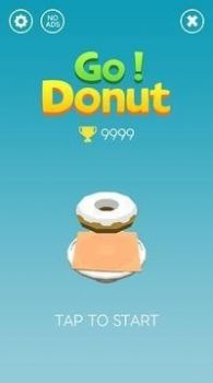 叠甜点圈游戏官方安卓版图片1