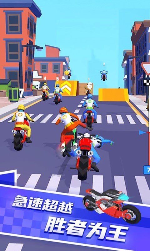 越野摩托车竞赛游戏官方安卓版图2: