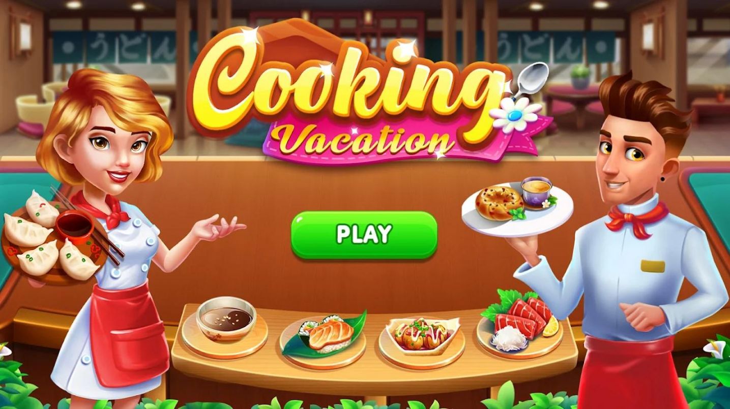 烹饪假期游戏安卓版（Cooking Vacation）图3: