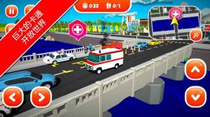 紧急情况城市救护游戏官方手机版图片1