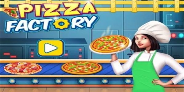 披萨制作店游戏安卓版（Pizza Factory）图片1