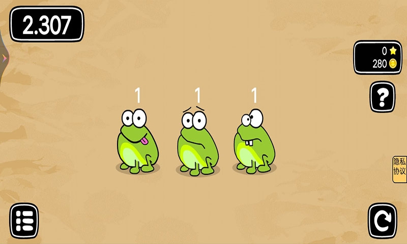 青蛙旅行记游戏安卓版图2: