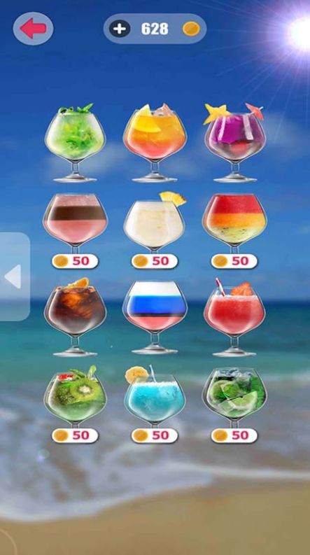 假装喝水真实模拟游戏官方手机版图1:
