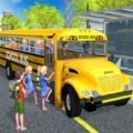 校车服务司机游戏官方版