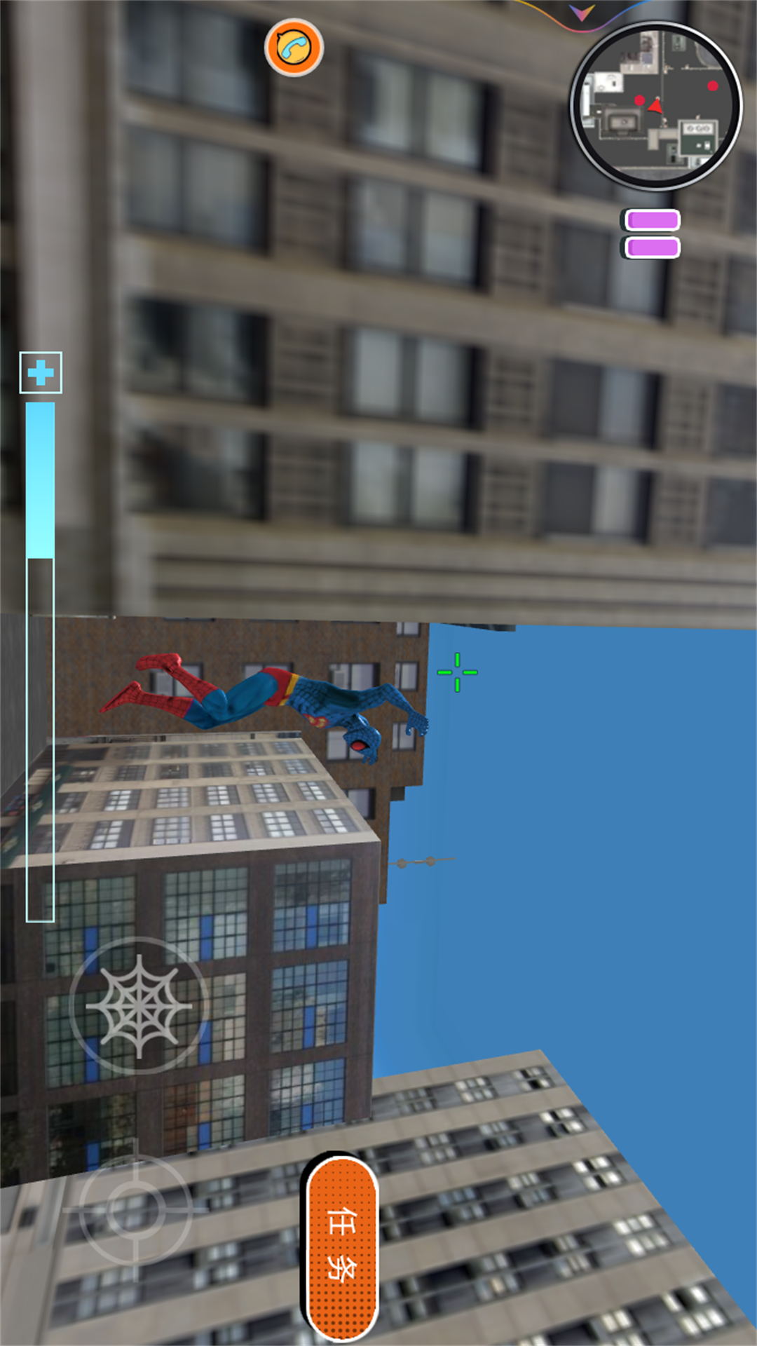 蜘蛛人进化冒险游戏安卓版图2: