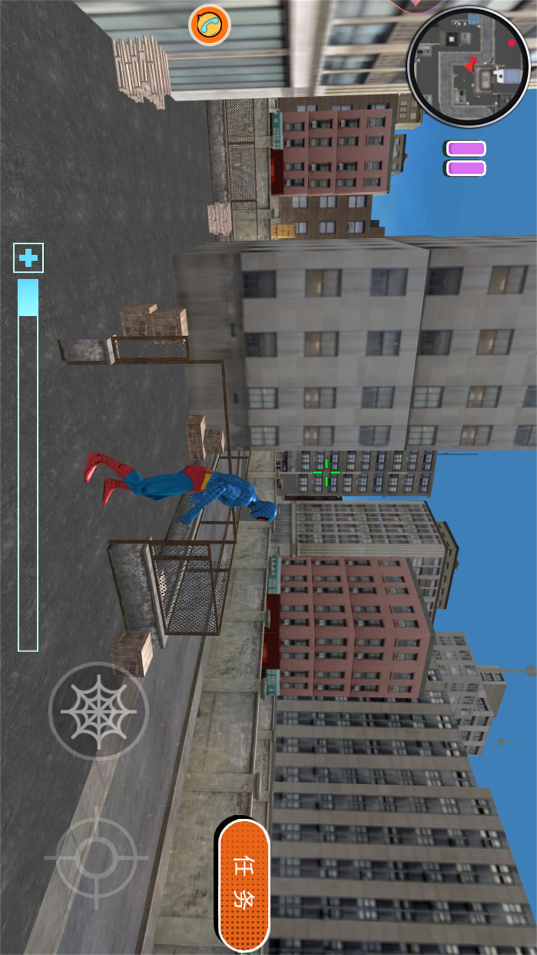 蜘蛛人进化冒险游戏安卓版图3: