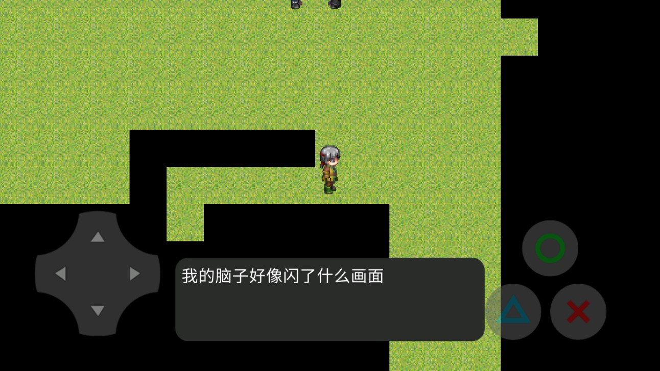 枫叶村的故事游戏中文手机版截图3: