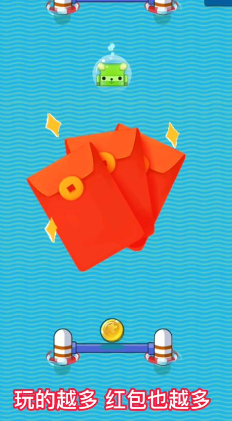 动物弹弹乐游戏红包版app图片1