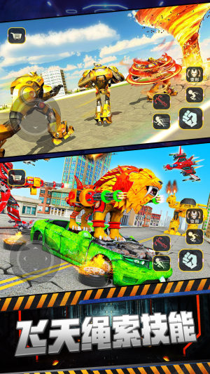 超级机甲战士模拟游戏安卓版图片1