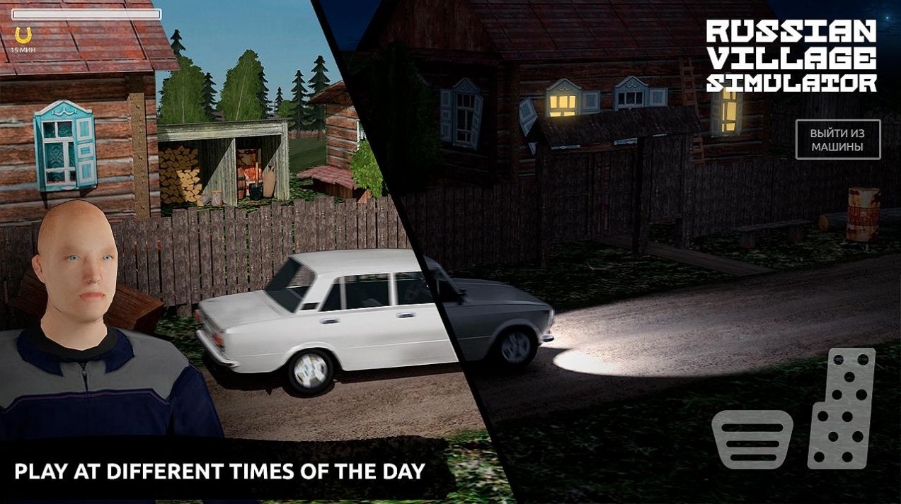 模拟农村生活游戏安卓版（Russian Village Simulator 3D）图3: