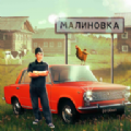 模拟农村生活游戏安卓版（Russian Village Simulator 3D） v1.4.1