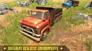 泥泞卡车越野货物游戏安卓版（Mud Truck Off Road Cargo Game）图片1