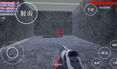 小彩人战争游戏安卓版图2: