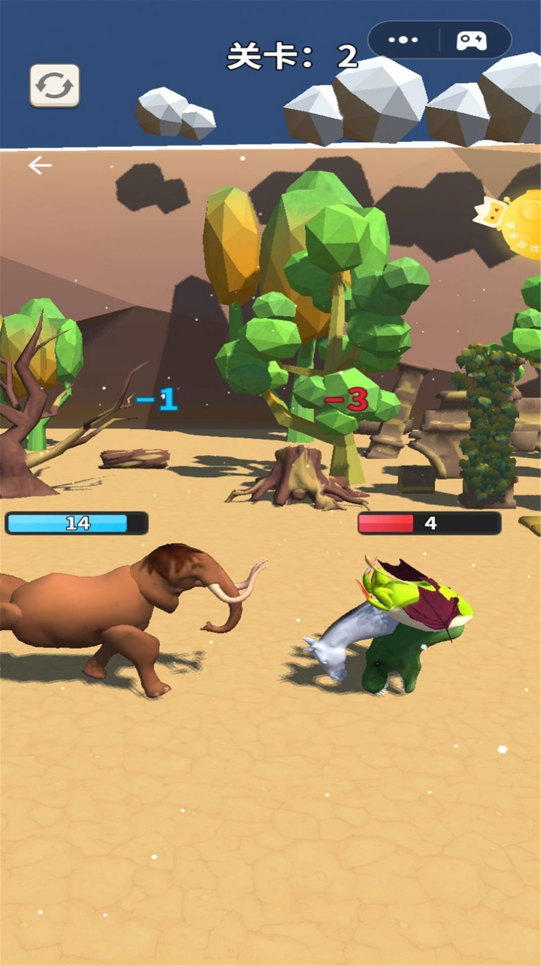 动物合成模拟器游戏官方版图1: