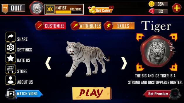 荒野老虎家庭模拟器游戏下载安装（Wild Tiger Family Simulator ）图3: