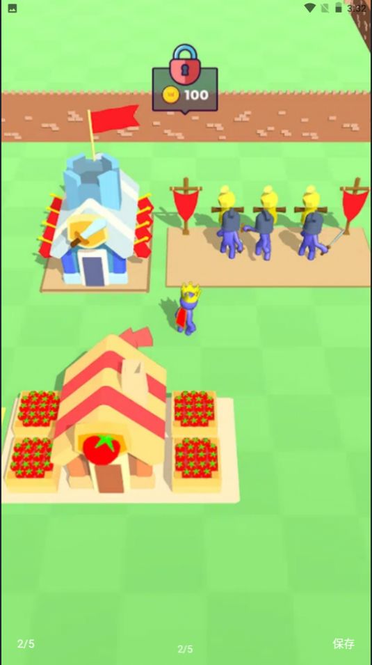 建立你的王国游戏官方安卓版图3: