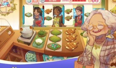 厨师物语游戏安卓版截图4: