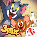 猫和老鼠手游九游版最新版下载2022