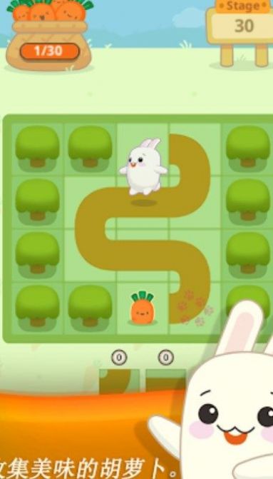 兔子冲关游戏手机版（Rabbit Go）图片1